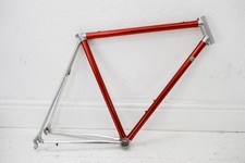 C.1980s VITUS 979 DURALINOX