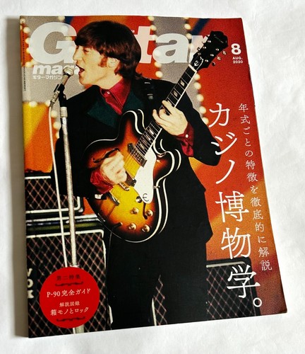 Epiphone casino 90 japan - epiphone, p-90