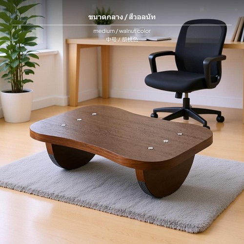 Anti fatigue rocking footstool - rocking,