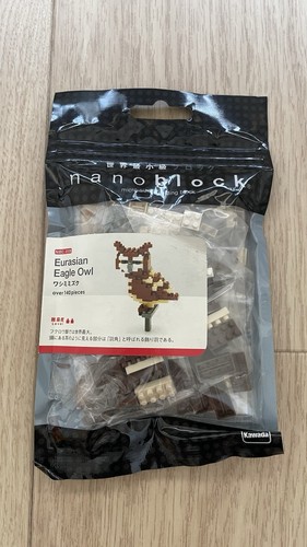 Nanoblock nbc 059 eurasian - nanoblock,