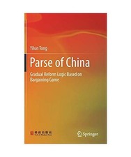 Parse china gradual reform - parse,