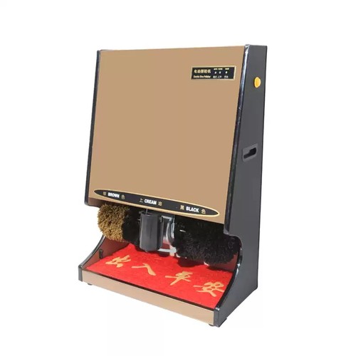Sole cleaning machine - cleaning, entrance