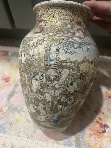 Japan vintage satsuma - vintage, style