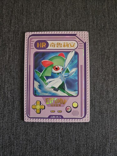 Kirlia chinese eif - kirlia,