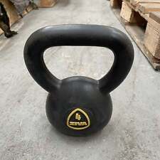 Ziva Kettlebells Rubber- CLEARANCE - Commercial Gym Equipment