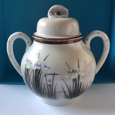 Antique Kutani Tea Service