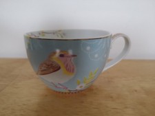 Pip Home Bird Cup