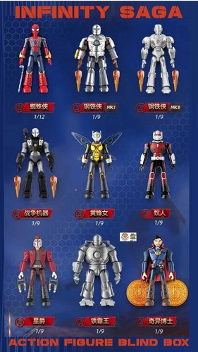 Marvel infinity saga - marvel,