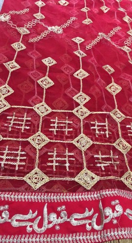 Qabool hai dupatta - dupatta, shaadi