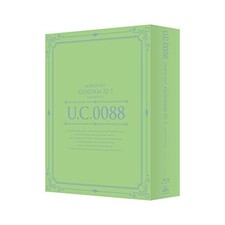 U.C. Gundam Blu-ray Library