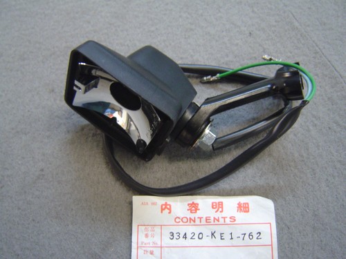Front right turn signal - front,