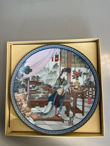 Commemorative plate - commemorative,