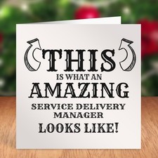 THIS IS WHAT AN AMAZING