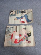 Japanese Ukiyo-e Woodblock