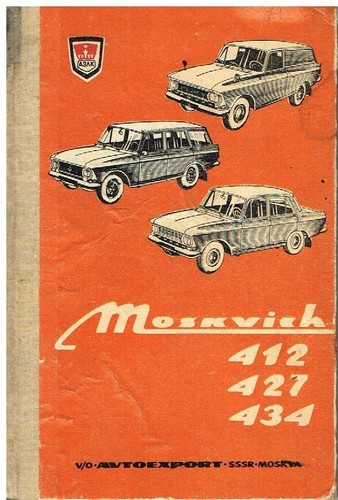Moskvich 412 427 434 saloon - moskvich,