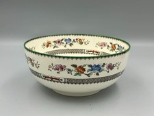 Copeland Spode Chinese Rose -