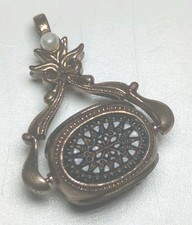 Victorian Style Vintage