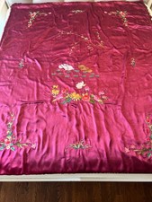 Rare Vintage 1960s-70s Pure