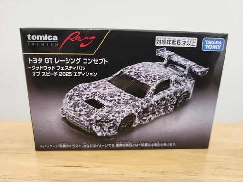 Tomica premium racing - premium,