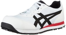 ASICS Men's CP201 ​​Toe