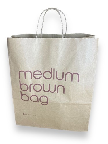 Bloomingdale medium brown - medium,