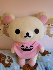 Korilakkuma Pink Halloween