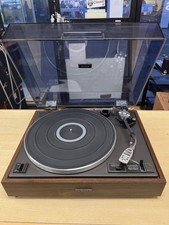 Vintage Pioneer PL-12D  Belt