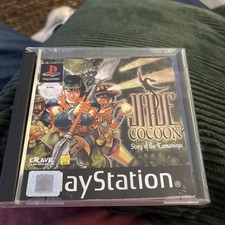 Jade Cocoon: Story of Tamamayu - Sony PlayStation 1 - Complete with Manual - PAL