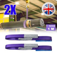2PCS Lifting Round Slings