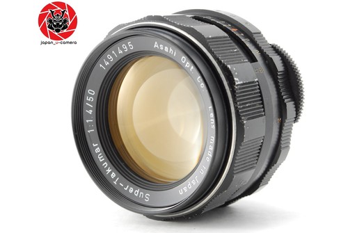Near mint elements pentax - 8,