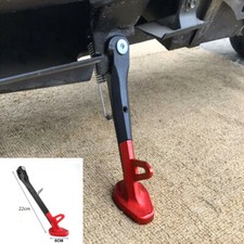 220mm Motorcycle Single Side