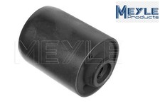 REAR RIGHT CONTROL ARM