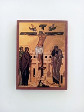 Crucifixion Orthodox Christian