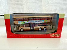 Drumwell DW10801 1/76 Kowloon Motor Bus Scania K310UD/Caetano bus model