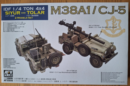 Afv club idf - idf, 4x4