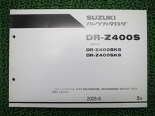 DR-Z400S Parts List, 2nd