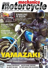 RD LC KH500 Suzuki T350 Rebel