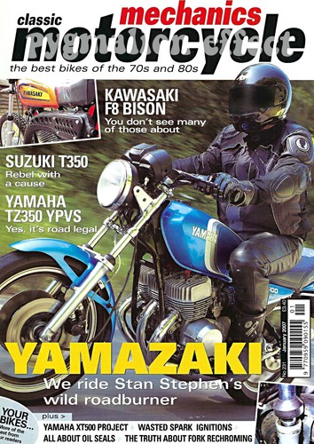 Kh500 suzuki t350 - kh500,