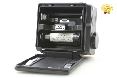 Unused mamiya 220 roll - [,
