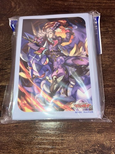 Cardfight vanguard sleeves - vanguard,