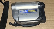 Sony Handycam DCR-DVD110E