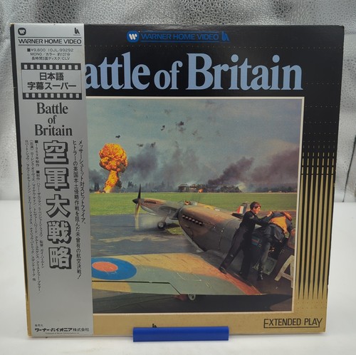 Battle britain 1969 japan - of,
