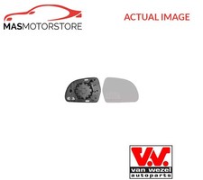 REAR VIEW MIRROR GLASS LHD