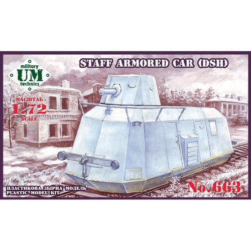 Umt 663 plastic model - umt,