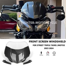 Carbon Fly Screen Windshield