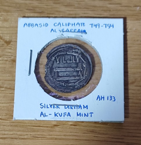 Abbasid dirham saffah - dirham,, al