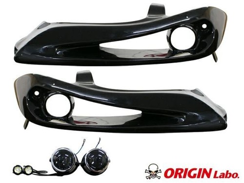 Origin labo s15 silvia - labo,