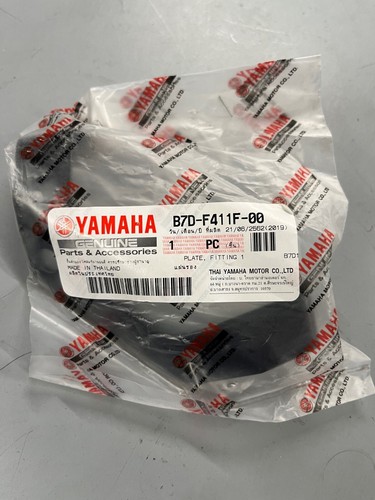 New genuine yamaha mt125 - genuine,