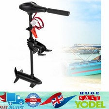 12v 58lbs Electric Trolling