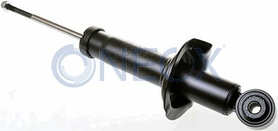 Shock absorber rear - absorber, or